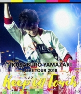 ROY LIVE TOUR 2018`keep in touch`(Blu-ray)