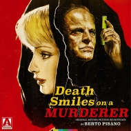 Soundtrack/Death Smiles On A Murderer (Original Motion) (Ltd)