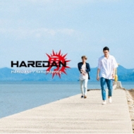 HAREDAN/Haredane / Remembering