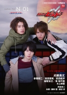 ���ʃ��C�_�[�r���h �L�����N�^�[�u�b�N No.1 -bipolar-