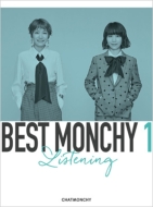 BEST MONCHY 1 -Listening-ySYՁz(3CD+؃ubNbg)