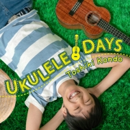 ƣ/Ukulele Days