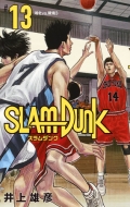 Slam Dunk VĕҔ 13 ŃR~bNX
