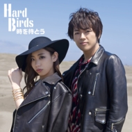 HardBirds/ԤȤ (+dvd)