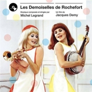 Les Demoiselles De Rochefort (5CD)