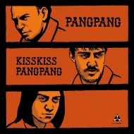 Pangpang/Kisskiss Pangpang