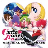 ˥/Cutie Honey Universe Original Sound Track