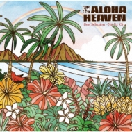 Aloha Heaven Best Selection-No Ka Oi-