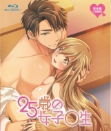 25�΂̏��q���� ���S��