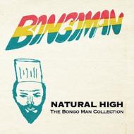 Various/Natural HighF Bongo Man Collection