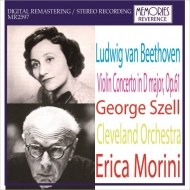 Violin Concerto : Erika Morini(Vn)George Szell / Cleveland Orchestra (1967 Stereo)