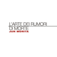 Ľ (Dance)/L'Arte Dei Rumori Di Morte