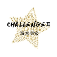 Challenge 2
