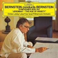 С󥹥󡢥ʡɡ1918-1990/Sym 1 2  Bernstein / Ipo C. ludwig(Ms) L. foss(P) (Ltd)