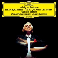 バーンスタイン生誕100年＆DG120年記念｜バーンスタイン名盤