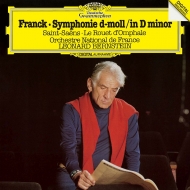 フランク、セザール（1822-1890）/Symphony： Bernstein / French National O +saint-saens (Ltd)