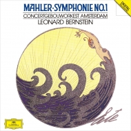 ޡ顼1860-1911/Sym 1  Bernstein / Concertgebouw O (Ltd)