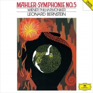 Symphony No.5 Leonard Bernstein & Vienna Philharmonic