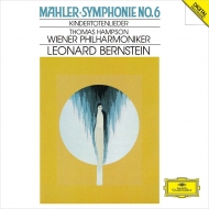 "Symphony No.6 ""Tragic"", Songs for a Lost Child Leonard Bernstein & Vienna Philharmonic Orchestra, Thomas Hampson (2CD)"