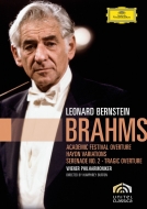 Serenade, 2, Overtures, Haydn Variations: Bernstein / Vpo