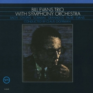 Bill Evans (piano)/Bill Evans With Symphony Orchestra