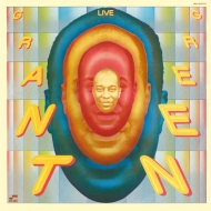 Grant Green/Grant Green Live At The Lighthouse (Blue Note Bnla 999 Series 1st Edition)