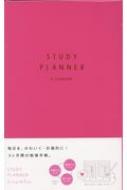 STUDY PLANNER Pink