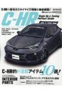 Magazine (Book)/Ch-r륢å  塼˥󥰴 Cartop Mook