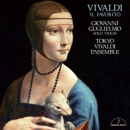 ǥ1678-1741/Il Favorito-violin Concertos Guglielmo(Vn) Tokyo Vivaldi Ensemble +respighi Por