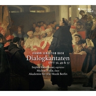 Хåϡ1685-1750/Cantata 32 49 57  Karthauser(S) Volle(B) Akademie Fur Alte Musik Berlin