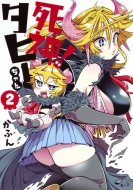 ���_!�^�q�[����� 2 �����O�W�����v�R�~�b�N�X