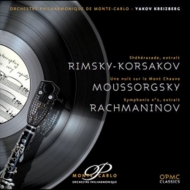 Kreizberg / Monte-carlo Po: Rimsky-korsakov, Mussorgsky, Rachmaninov