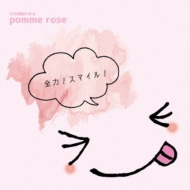 pomme rose/!ޥ! (A)(+dvd)(Ltd)