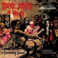 ѥ硼/Spike Jones In Hi-fi (Pps)