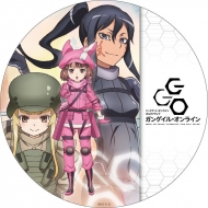 �\�[�h�A�[�g�E�I�����C�� �I���^�i�e�B�u �K���Q�C���E�I�����C�� �f�J���o�b�`