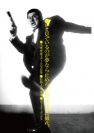 ���܌��Ă���̂����Ȃ�~�߂�A�~�߂Ďʐ^�ɎB��B �����N�z�ӔC�ҏW�E��f�f��X�`�[���ʐ^�W