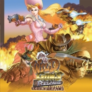 ゲーム ミュージック/Wild Guns Reloaded オリジナルサウンドトラック (+dvd-rom)
