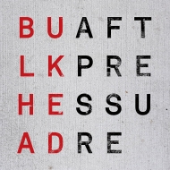 Bulkhead/Aft Pleasure