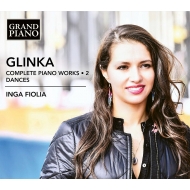 Complete Piano Works Vol.2 -Dances : Inga Fiolia