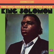 King Solomon (180OdʔՃR[h/Pure Pleasure)