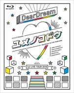 DearDream  KUROFUNE/ɥե! Presents Deardream 1st Live Tour 2018  Υɥ Live Blu-ray