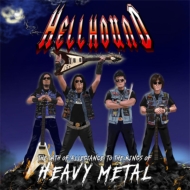 HELLHOUND/Oath Of Allegiance To The Kings Of Heavy Metal (鋼鉄の軍団)