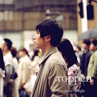 roppen/Sweet Twilight