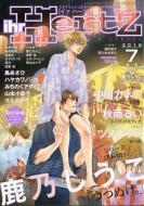 Ihr Hertz 2018�N 7����