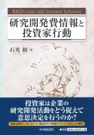 �����J������Ɠ����ƍs��