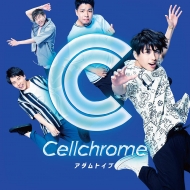 Cellchrome/ȥ (B)(+dvd)(Ltd)