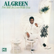 Al Green/I'm Still In Love With You (Rmt)(Ltd)
