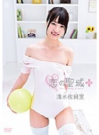 ���̐���+(�v���X)/ ����������