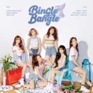 5th Mini Album: Bingle Bangle (Ready Ver.)