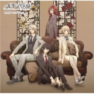 ˥롦ɥߥŷ/˥ ɥߥŷ 饯󥰥꡼